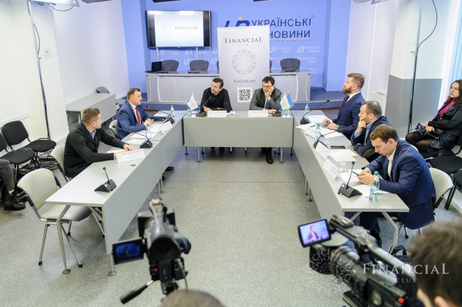 Чи потрібна українцям готівка?
