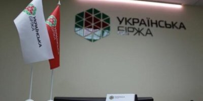 Міністерство фінансів рф досі володіє акціями «Української біржі»