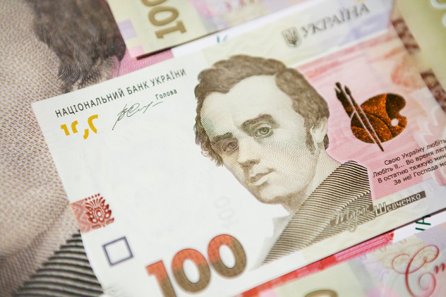 Два банка одолжили у НБУ 7 млрд грн