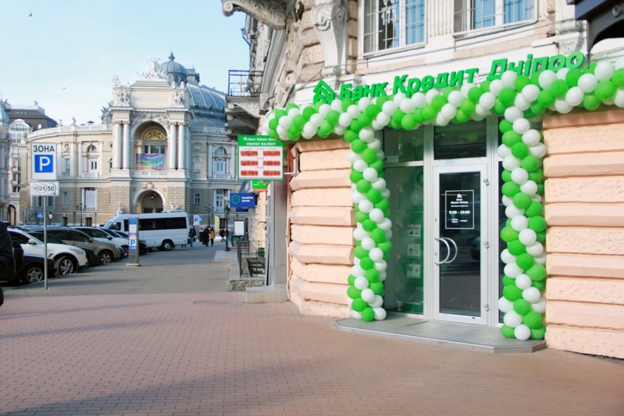 Банк Кредит Днепр увеличит капитал на 1,2 млрд грн