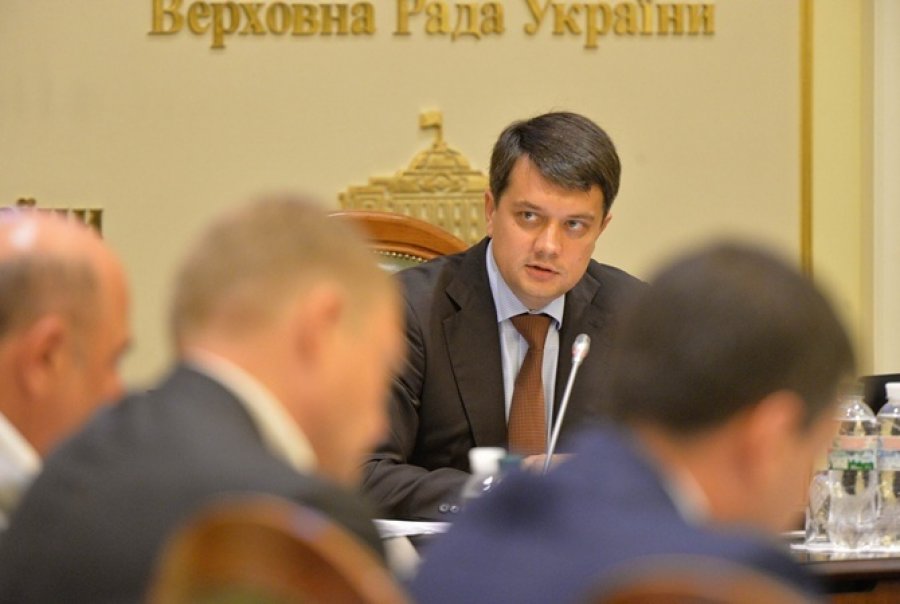 Дмитрий Разумков стал новым спикером Верховной Рады