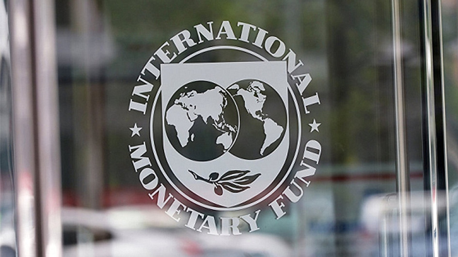 МВФ оцінює дефіцит фінансування України до 2029 року в $54 млрд