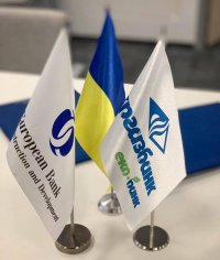 Укргазбанк видав перший кредит з кешбеком за програмою ЄБРР