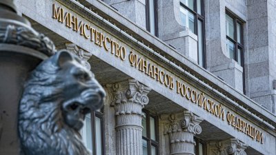 Мінфін рф проводитиме виплати за держборгом в рублях