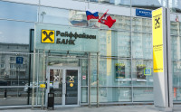 Raiffeisen виставив на продаж свій колишній головний офіс у москві