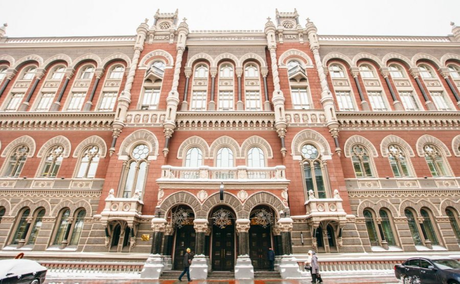 Банки вклали в депсертифікати НБУ рекордні 200 млрд грн
