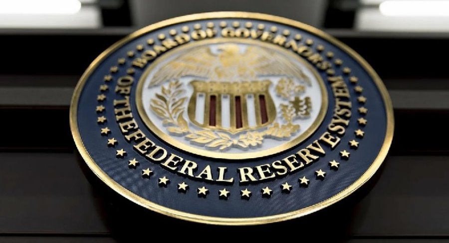 ФРС США підвищила ставки до рекордного рівня