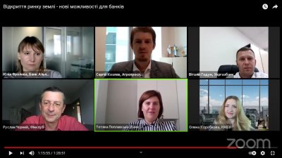 Відкриття ринку землі – нові можливості для банків