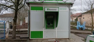 ПриватБанк відновив роботу банкоматів у Чорнобаївці