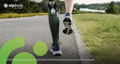 Співпраця триває: Загальна сума допомоги Superhumans Center сягнула майже 30 млн грн