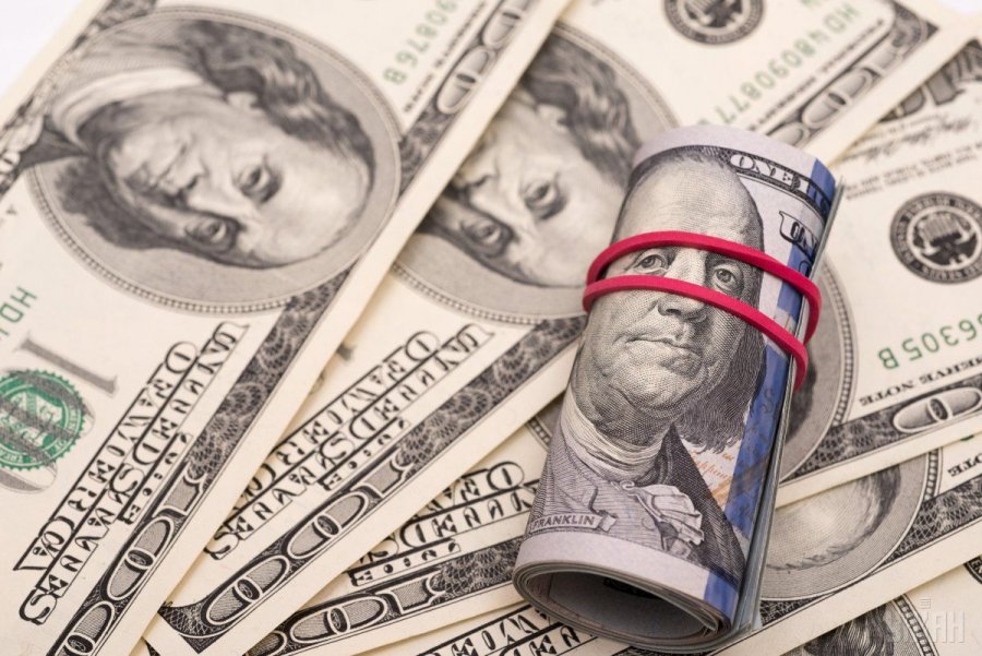 Україна розмістила єврооблігації на $1,25 млрд під 6,875%