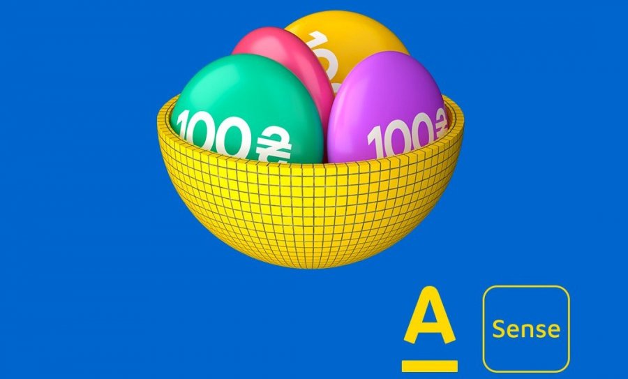 Cash’U CLUB у серпні: нові категорії покупок на місяць та розіграш 1000 бонусів Cash’U