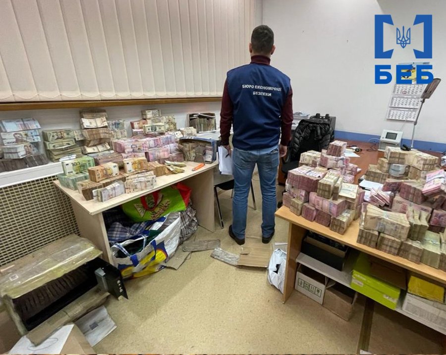 БЕБ викрило конвертцентр криптовалют