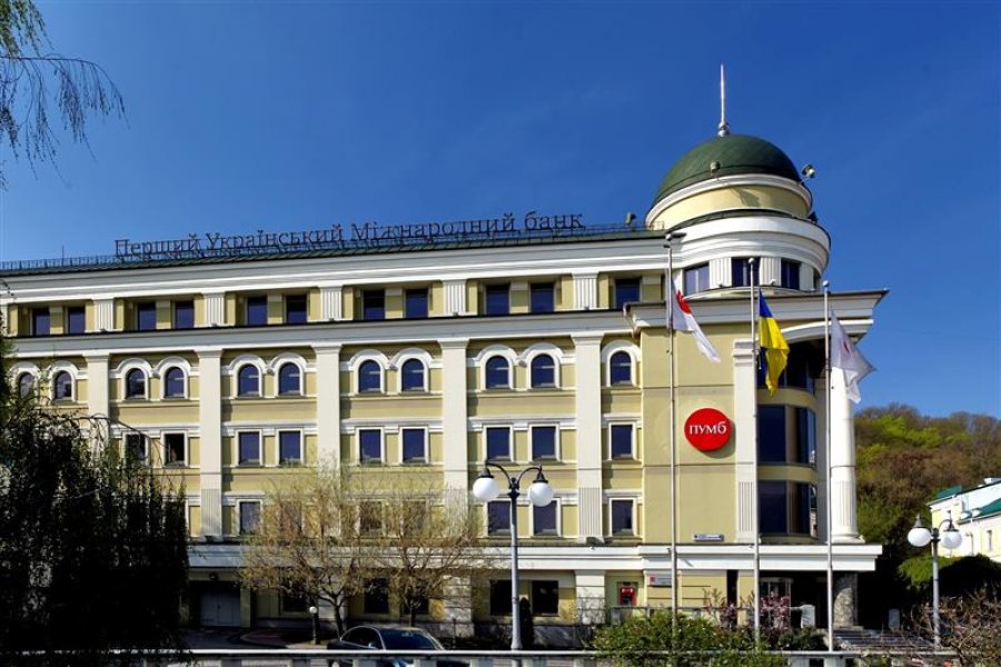 Прозорро.Продажі та ПУМБ відкривають нові фінансові можливості для малого та середнього бізнесу