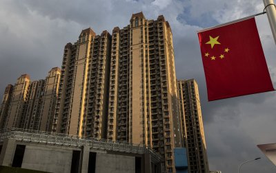 Китайський центробанк знизив дві ключові кредитні ставки
