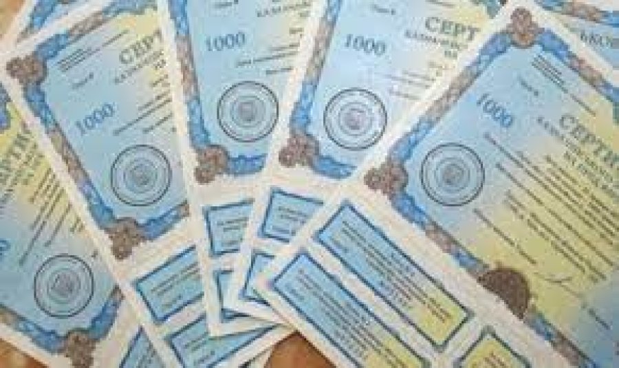 З початку року Мінфін залучив від продажу ОВДП понад 74 млрд грн
