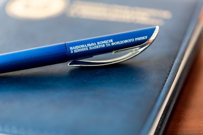 НКЦПФР змінює подання звітних даних товарними біржами