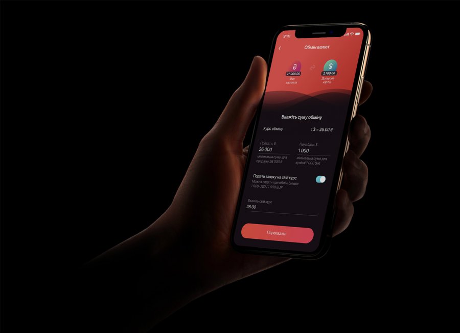 Sense обеспечил 60% розничных продаж Альфа-Банка