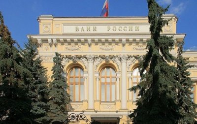 Прибуток російських банків скоротився за рік в 12 разів