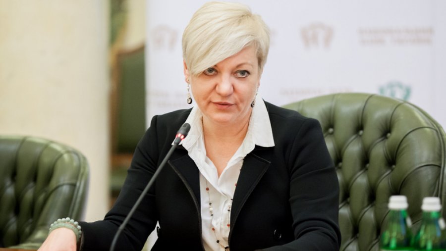 Гонтареву вызвали на допрос в Генпрокуратуру