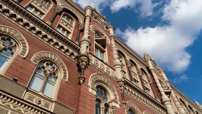 Парламент змінив законодавство про банки, НБУ та ФГВФО