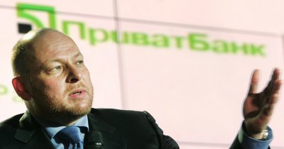 Апеляція підтвердила арешт ексголови ПриватБанку