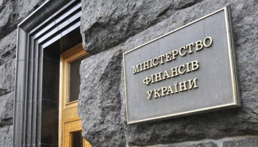 Инвесторы скупают гривневые и евровые ОВГЗ