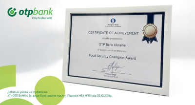 ОТП БАНК отримав нагороду від ЄБРР «Чемпіон продовольчої безпеки»