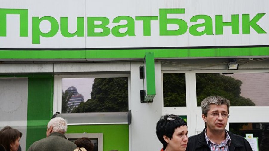 Суд объявил перерыв в деле о национализации ПриватБанка