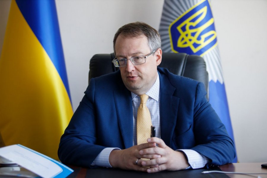 Активи 7 тис. пов'язаних з росією компаній заблокують