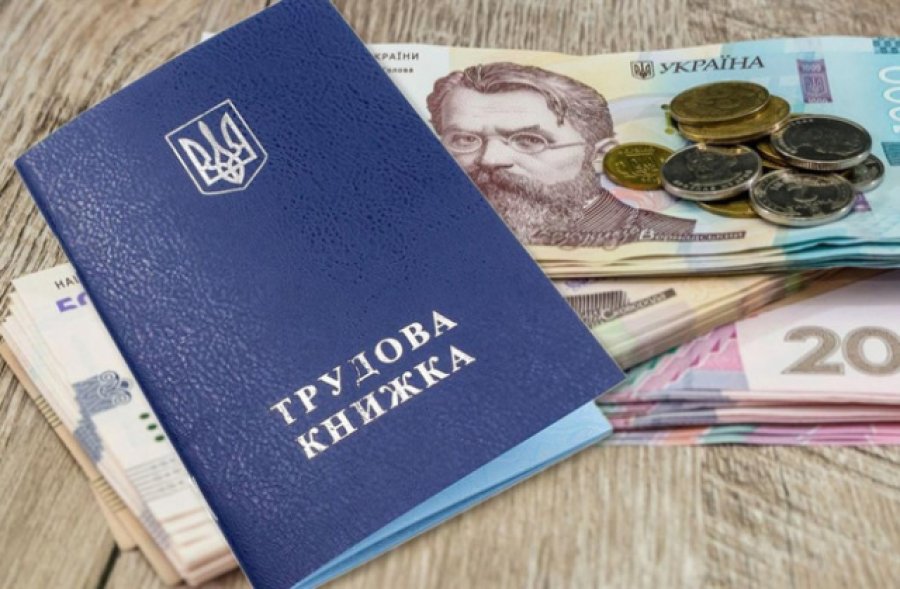 НБУ прогнозує поступове скорочення безробіття у 2023–2025 роках
