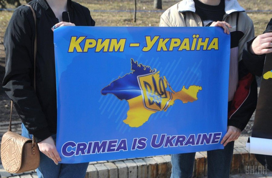 Ощадбанк готов к апелляции России по крымской выплате