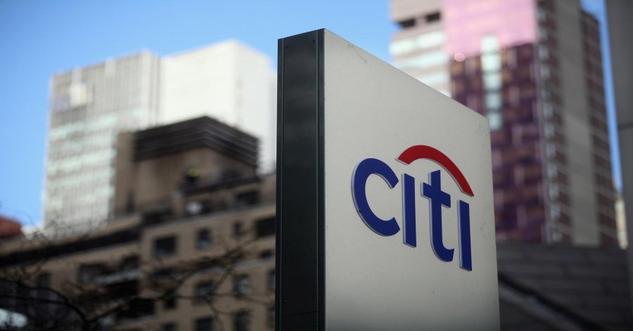Citigroup выпустила кредитные ноты на 460 млн грн