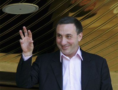 ДБР повідомило про підозру власнику PINbank Гінеру