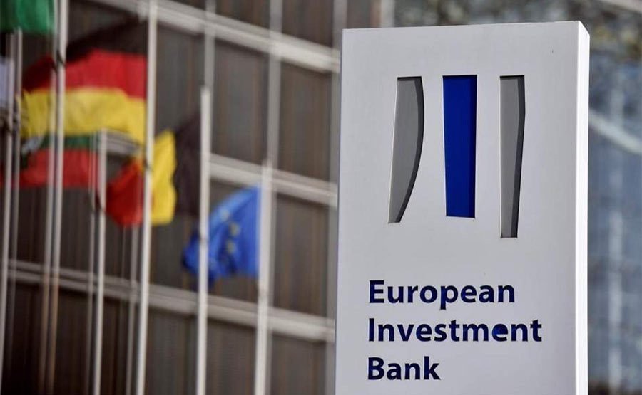 ЄІБ надасть 840 млн євро на відновлення України