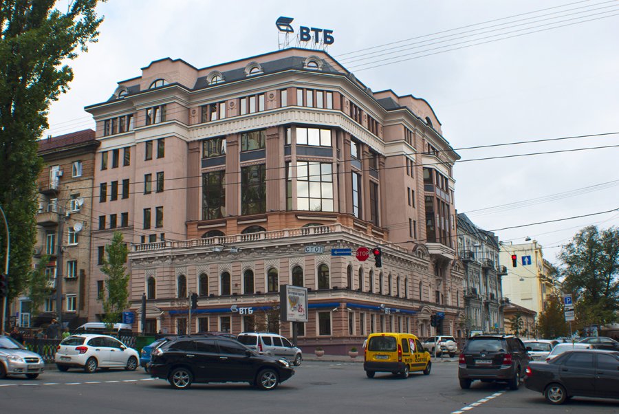 ВТБ не смог продать украинскую "дочку"