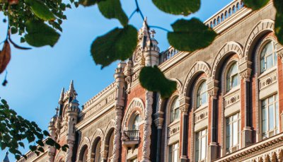 Банки зобов&#039;язали інформувати виконавців про відкриття та закриття рахунків боржників