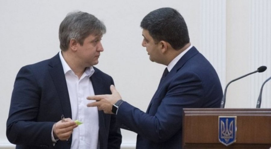 Гройсман просит парламент уволить Данилюка