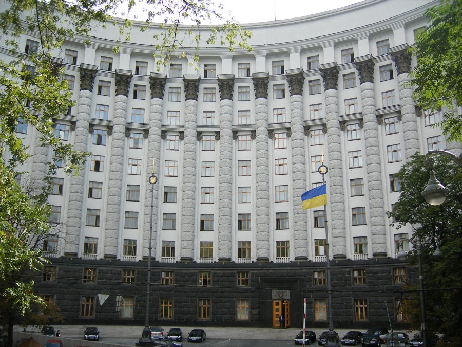Мінфін розробить національну стратегію доходів до 2030 року