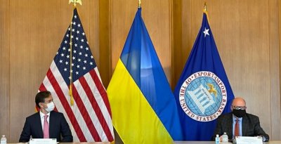 Мінекономіки та Ексімбанк США домовилися про співпрацю