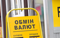 Валютні обмінники задекларували авансових внесків на 577 млн грн з початку року