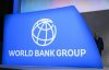 Світовий банк спрямує $30 млрд Україні на компенсацію нестачі продовольства