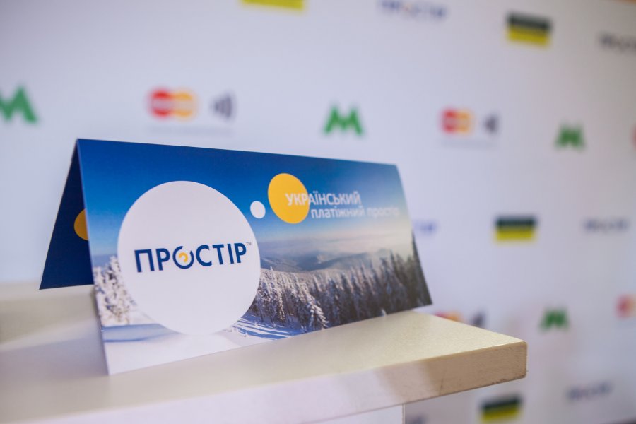 «Простір» привабить українців низькою ціною