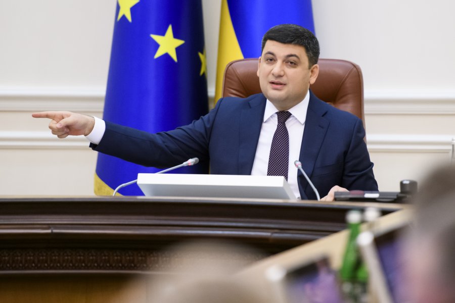 Гройсман возглавил комиссию по защите бизнеса