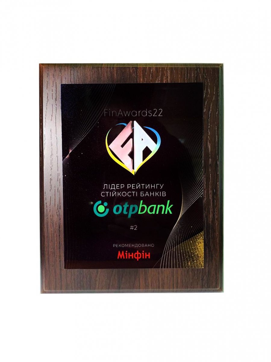 ОТП Банк отримав нагороду в рейтингу Finawards 2022