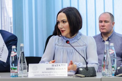 Фінансисти спрогнозували курс гривні до кінця року