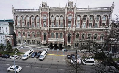 НБУ зобов'язав банки виявляти зв’язки клієнтів із росією