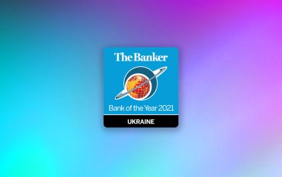 The Banker: Альфа-Банк Україна визнано «Банком року 2021»