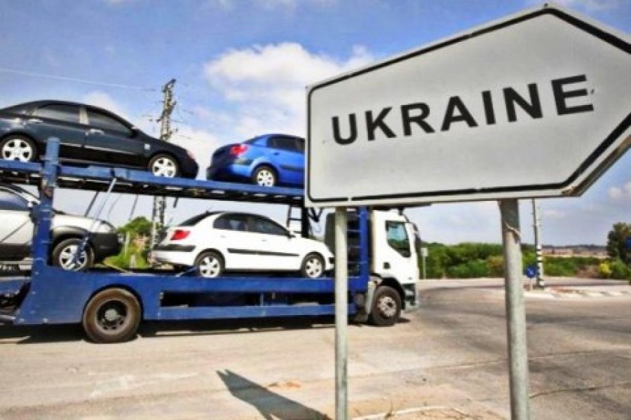 Украина отменит пошлины на подержанные автомобили
