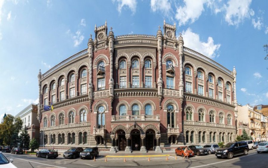 НБУ анулював ліцензії 8 фінкомпаній
